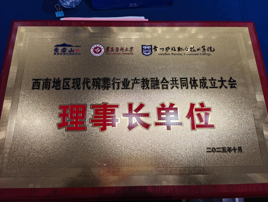 cf306788d282514fc42dfa01dcb488d7